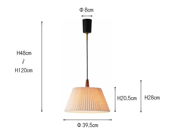 USVA ウサヴァ 1灯 ペンダントライト 【INTERFORM】インターフォルム