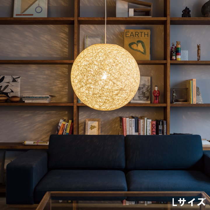 フォルモント VOLLMOND 1灯 ペンダントライト LT-4652 LT-4655 【INTERFORM】インターフォルム