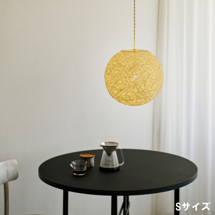 フォルモント VOLLMOND 1灯 ペンダントライト LT-4652 LT-4655 【INTERFORM】インターフォルム