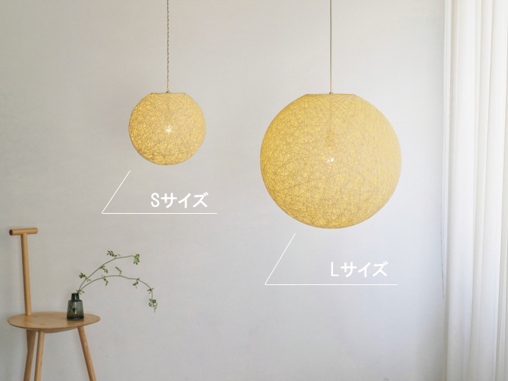 フォルモント VOLLMOND 1灯 ペンダントライト LT-4652 LT-4655 【INTERFORM】インターフォルム