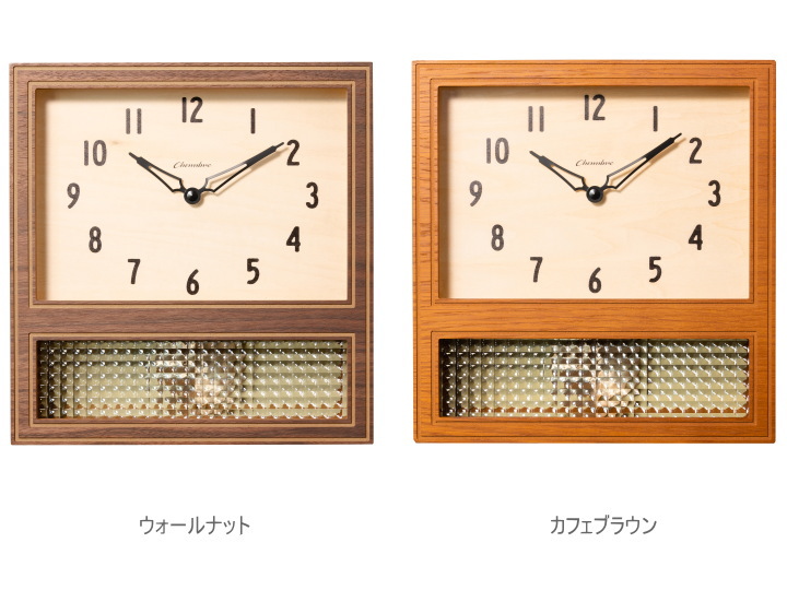 コート ペンデュラム クロック COURT PENDULUM CLOCK CH-057WN/CB 【INTERZERO】インターゼロ