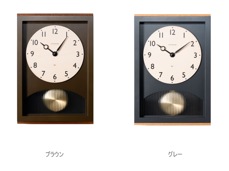 アーチの振り子時計 ARCH PENDULUM CLOCK CH-066BR/GY【INTERZERO】インターゼロ