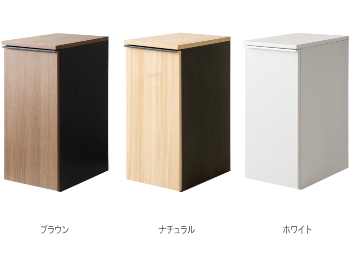 45L ドロワーダストボックス NOtT