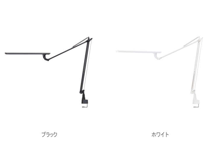 レディック エグザーム 970 LEDIC EXZARM 【SWAN】スワン電器