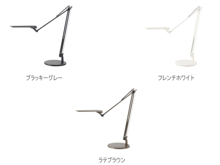 レディック エグザーム ディーバ LEX-997 LEDIC EXARM DIVA LED デスクライト【SWAN】スワン電器