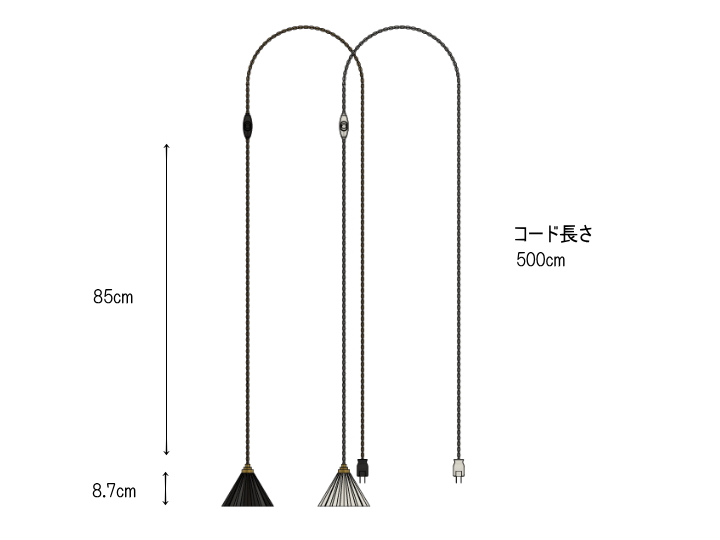 ドリッパー DRIPPER  ペンダントライト  1灯 TC-1511 【TIC】