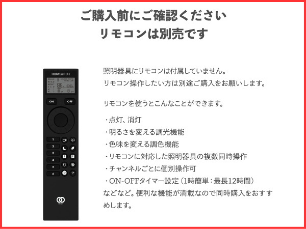 NOSH ノーシュ LEDスポットライト（ライティングレール取付仕様） TC