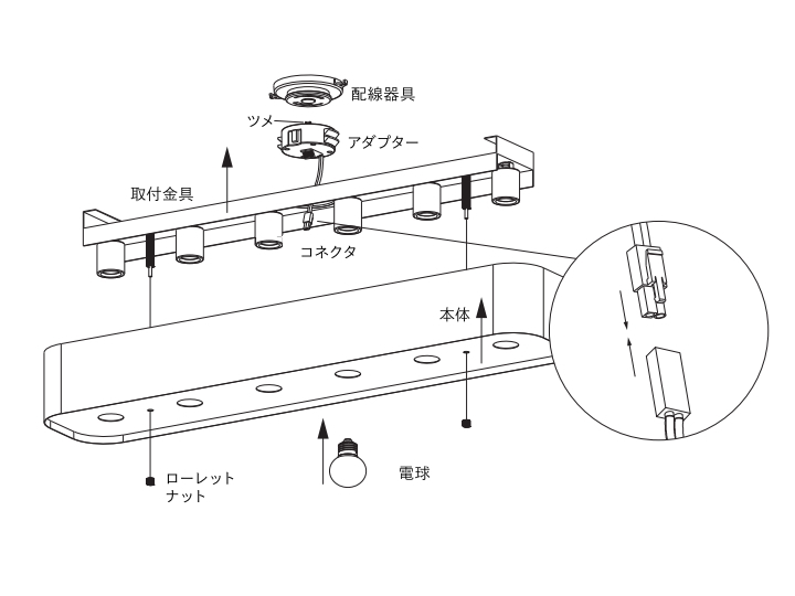 バーミラ BURMILLA 6灯 シーリングライト TC-1041 【TIC】