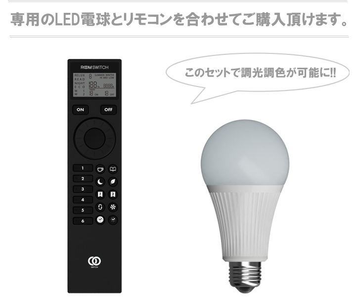 コーニッシュコラットフロアライト サイドテーブルライト CORNISH KORAT TC-1015【TIC】