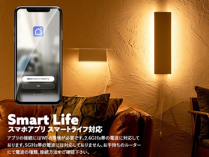 LED クリル ウォールライト CURIL WALL LIGHT  TC-1019 TC-1020 【グラムエイト】