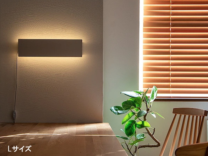 LED クリル ウォールライト CURIL WALL LIGHT  TC-1019 TC-1020 【グラムエイト】