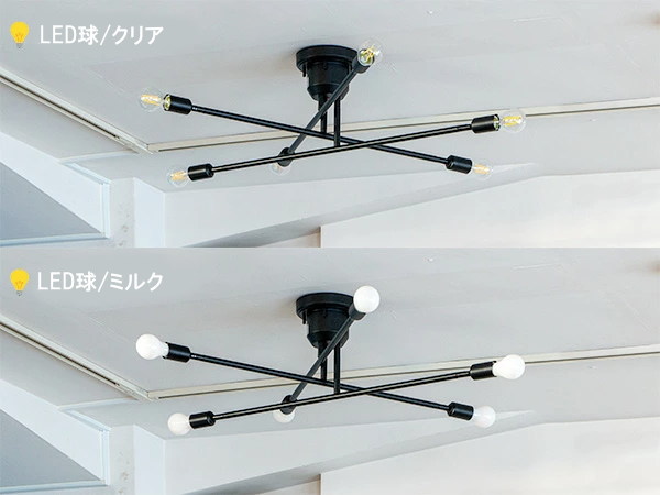 CYMRIC キムリック 6灯 シーリングライト 【TIC】