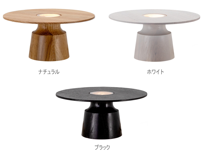 グローク テーブルライト GLOAK TABLE LIGHT TC-1061【gram eight】 グラムエイト