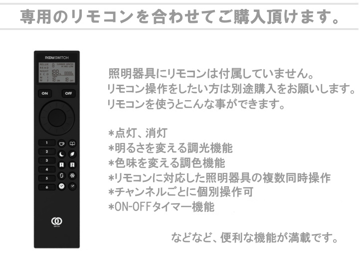 グローク テーブルライト GLOAK TABLE LIGHT TC-1061【gram eight】 グラムエイト