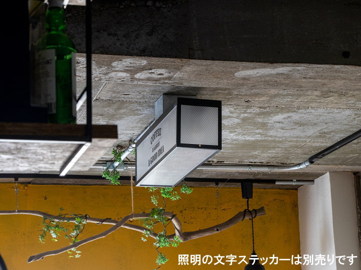 ジェネッタ JENETTA 6灯 シーリングライト  TC-1054【TIC】