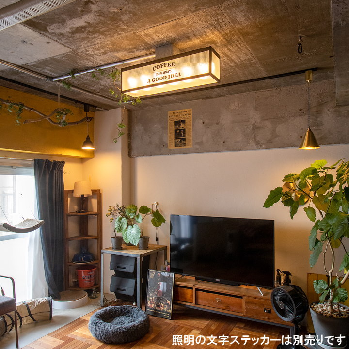 ジェネッタ JENETTA 6灯 シーリングライト  TC-1054【TIC】