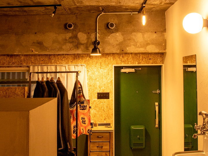 コラットウォールライト KORAT TC-1003KO【TIC】