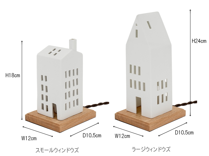 ライトハウスランプ LIGHT HOUSE LAMP TC-1076 【TIC】