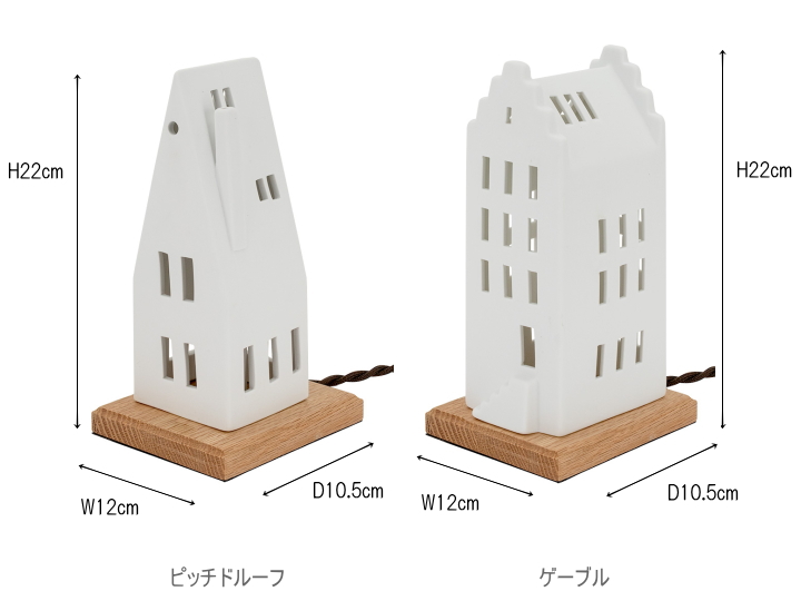 ライトハウスランプ LIGHT HOUSE LAMP TC-1076 【TIC】