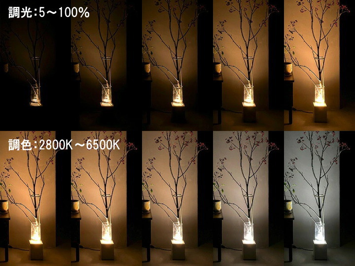 ルミナ ストーン フロアライト LUMINA STONE FLOOR LIGHT TC-1065【gram eight】  グラムエイト