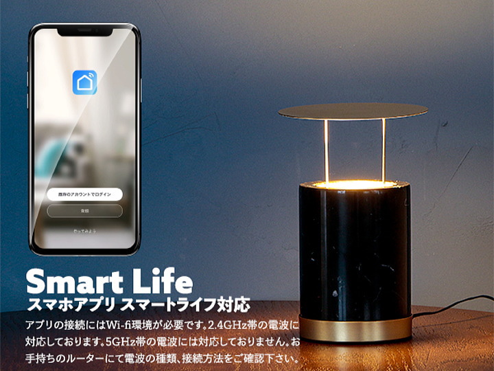 マンダレイ LEDアッパーライト MANDALAY UPPER LIGHT TC-2017 【TIC】