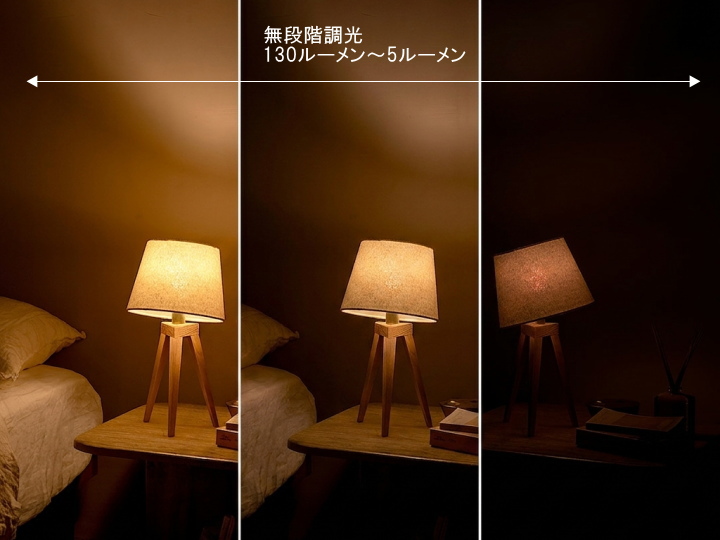 ノル ポータブルライト NOR POTABLE LIGHT TC-2034 【gram eight】 グラムエイト