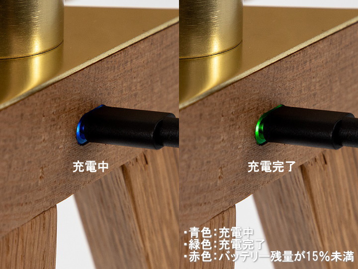ノル ポータブルライト NOR POTABLE LIGHT TC-2034 【gram eight】 グラムエイト