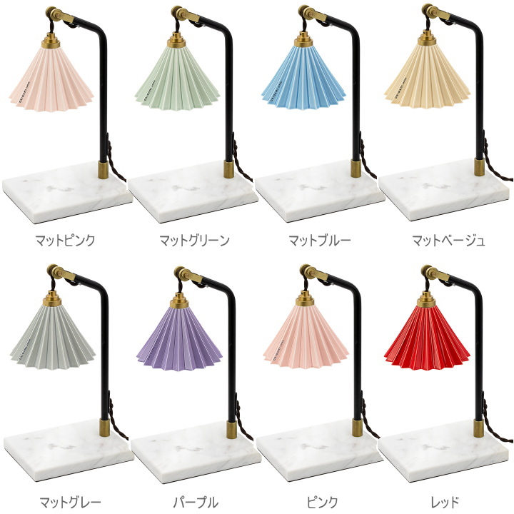 オリガミランプ キャンドルウォーマー ORIGAMI LAMP CANDLE WARMER ドリッパーランプ TC-1514 【TIC】