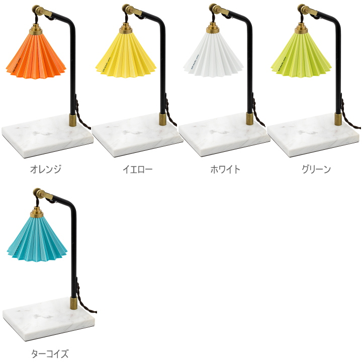 オリガミランプ キャンドルウォーマー ORIGAMI LAMP CANDLE WARMER ドリッパーランプ TC-1514 【TIC】