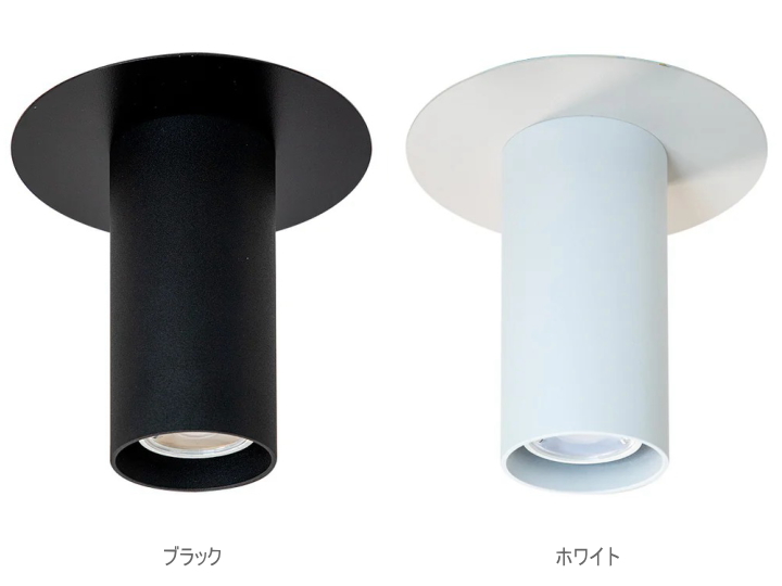 ポイント シーリングライト POINT CEILING LIGHT 1灯 TC-1116 【gram eight グラムエイト】