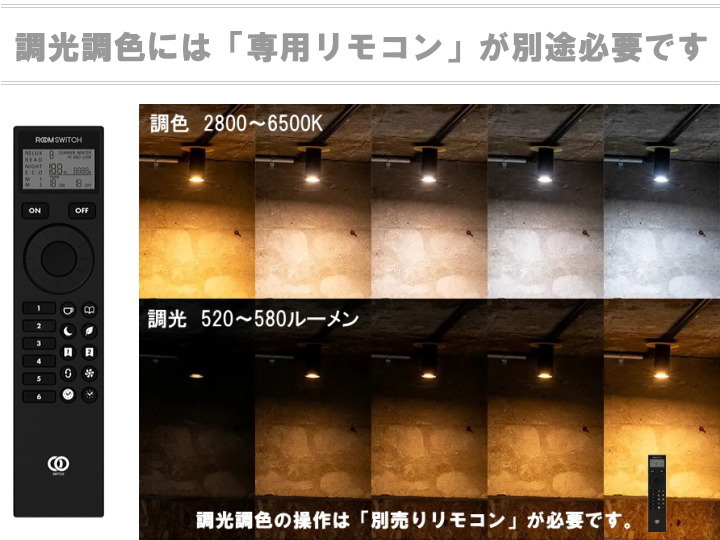 ポイント シーリングライト POINT CEILING LIGHT 1灯 TC-1116 【gram eight グラムエイト】