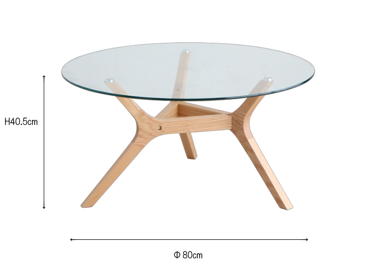 ガラステーブル アモール AMOR センターテーブル