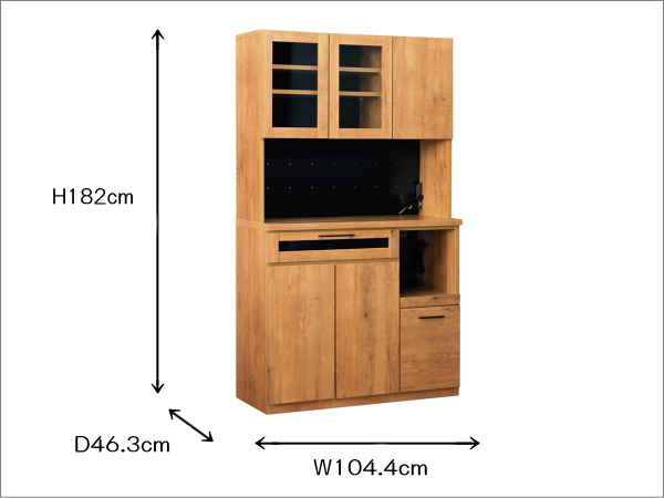 完成品 NEITS（ネイツ）ダイニングボード　食器棚