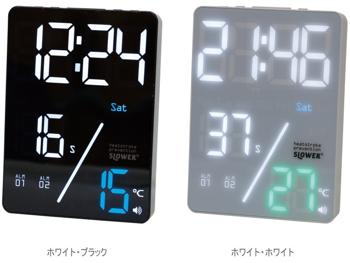 LED サーモアラートクロック AZUL THERMO ALERT CLOCK SLW416 SLW417 【スロウワー】 SLOWER