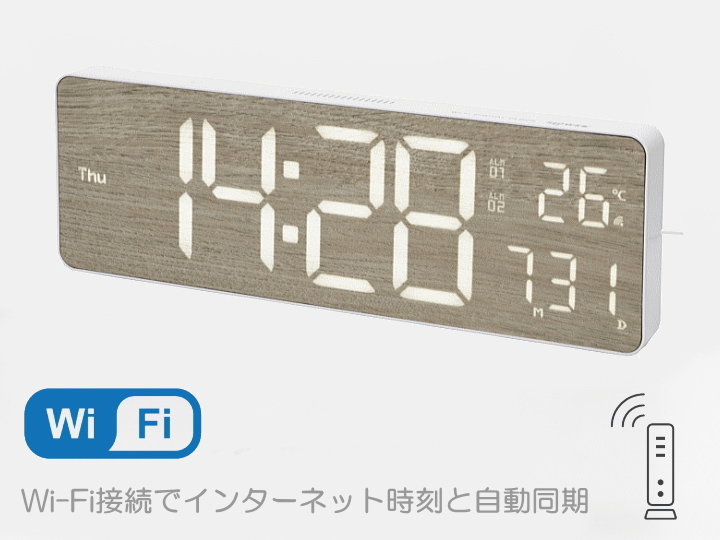 LED Wi-Fiクロックカミーノ  LED CLOCK CAMINO 置き掛け兼用 SLW428 SLOWER（スロウワー）