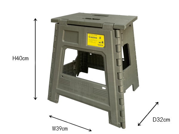 CASINO（カジノ）フォールディングスツール