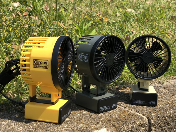 CIRCUS（サーカス）ミニブローワー（デスクファン）