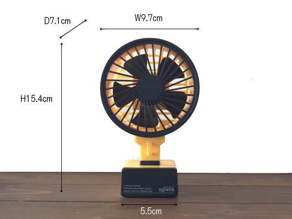 CIRCUS（サーカス）ミニブローワー（デスクファン）
