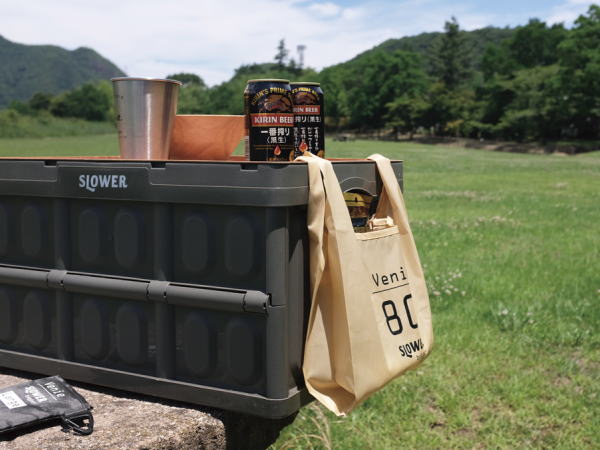 ESRORIL＋STEER（エストリル＋ステア）テーブルトップ付きフォールディングコンテナ　SLOWER（スロウワー）