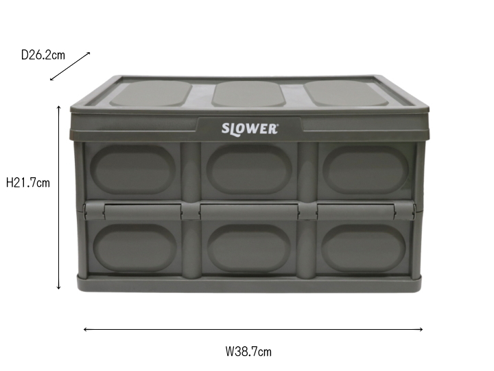 フォールディングコンテナ エストリル ミニ ESRORIL mini　【SLOWER】 スロウワー