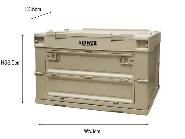 GAMBOM（L) フォールディングコンテナー ガンボン（Ｌ）　SLOWER（スロウワー）