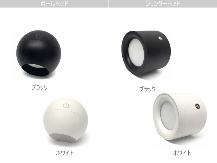 クリップランプ テーブルライト LED パワー グロー  LED POWER GLOW  SLW452 SLOWER（スロウワー）