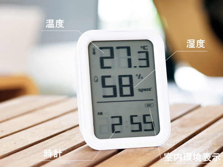 LCD ハイグロ サーモグラフ クロック バズ PAZ 温湿度計 置き時計  SLW424 SLW425 SLOWER（スロウワー）