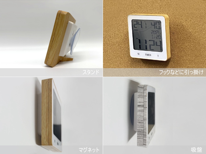 ウォーターレジスタンス タイマー クロック WATER RESISTANCE TIMER CLOCK  SLW431 SLW432 SLOWER（スロウワー）