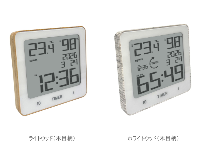 ウォーターレジスタンス タイマー クロック WATER RESISTANCE TIMER CLOCK SLW431 SLW432 SLOWER(スロウワー)