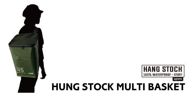 MULTI BASKET（マルチバスケット） ハングストック メッシュ蓋付きバスケット