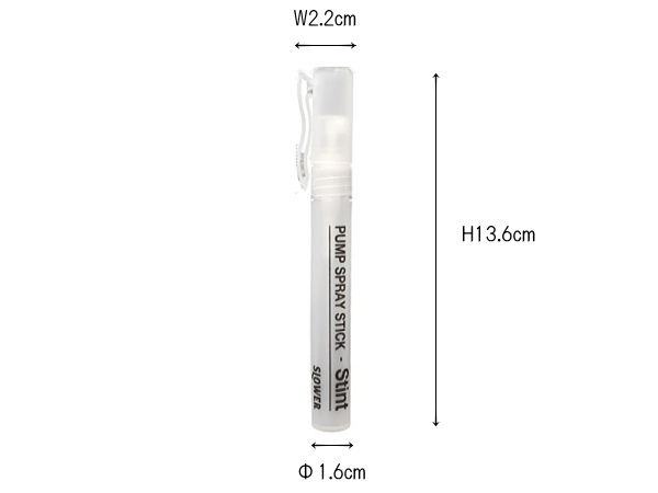 STINT（スティント）　10ml　ポンプスプレースティック（同色3本セット） 【SLOWER】スロウワー