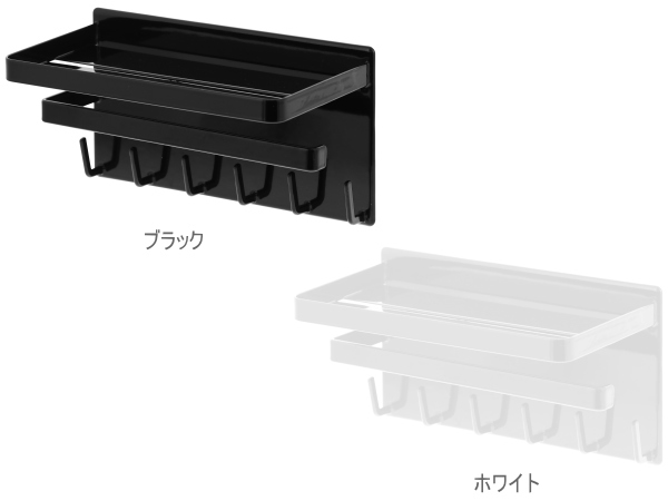 TOWER（タワー）マグネットバスルーム多機能ラック