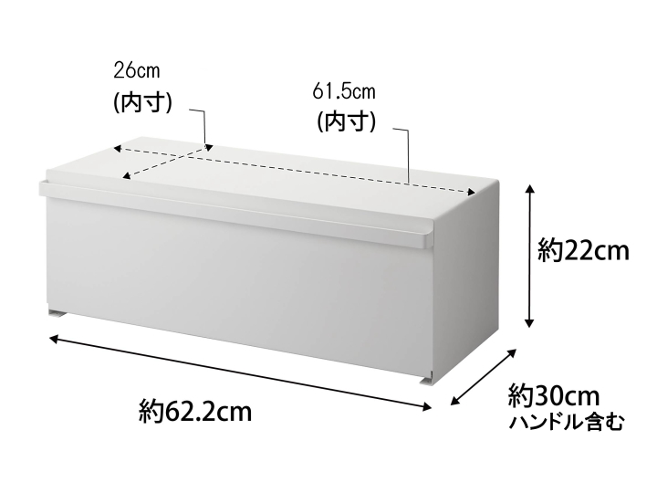 TOWER（タワー）ブレッドケースワイド 3022 3023 山崎実業