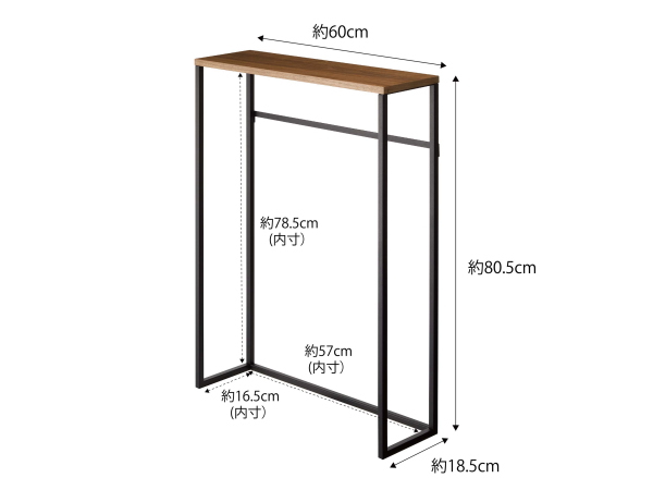 TOWER（タワー）コンソールテーブル 5164 5165